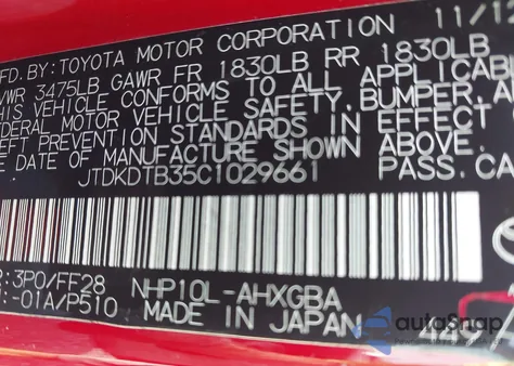 2012 Toyota Prius C Three z USA, uszkodzony, nr VIN JTDKDTB35C1029661